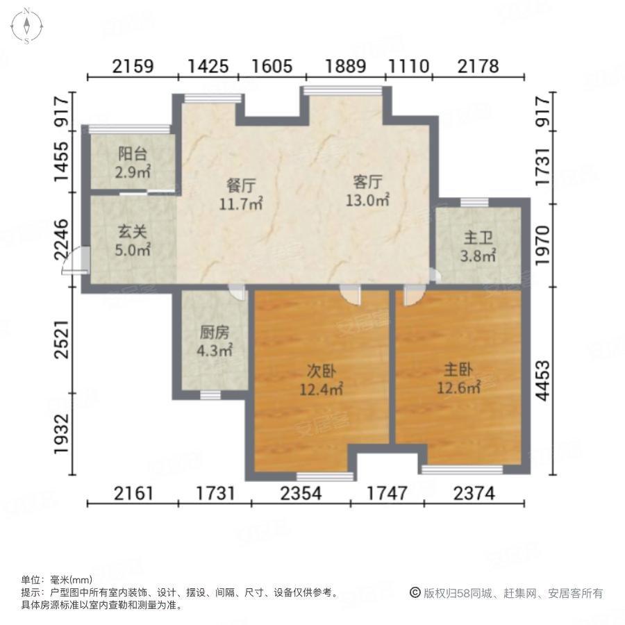 仲恺富川瑞园户型图图片