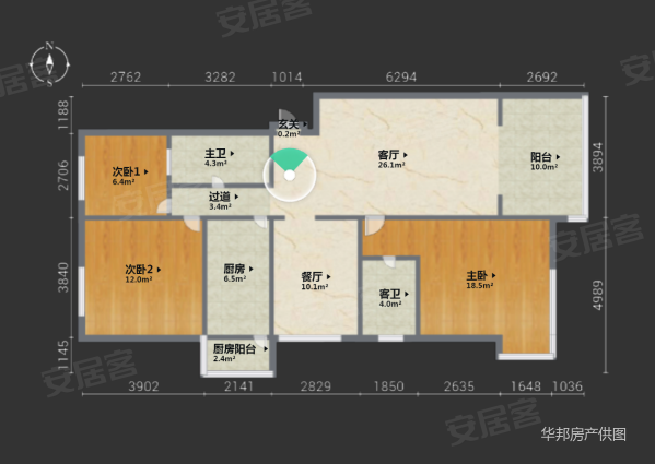 天山水榭花都怡泽轩(西区)3室1厅2卫143.04㎡南75万