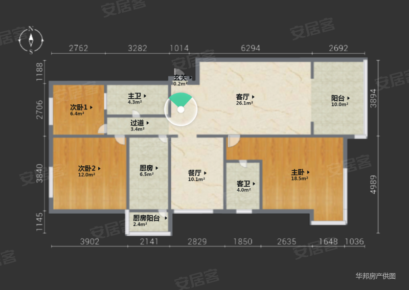 天山水榭花都怡泽轩(西区)3室1厅2卫143.04㎡南75万