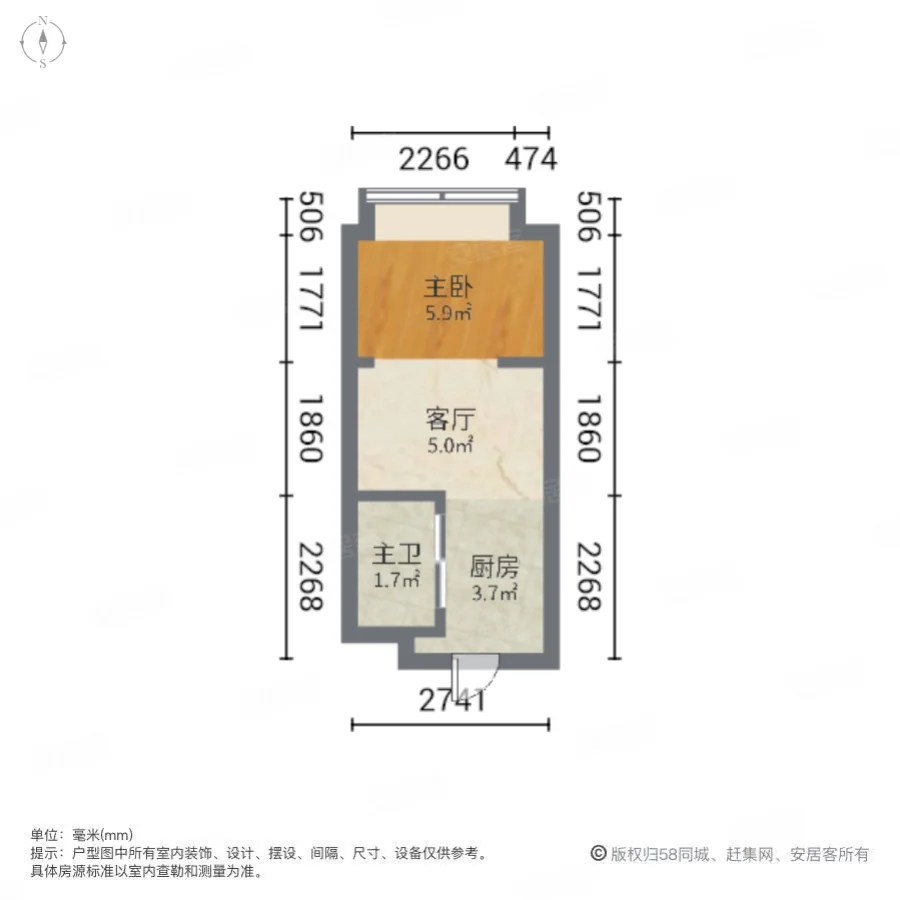 世茂云尚天地1室1厅1卫30.01㎡南21万