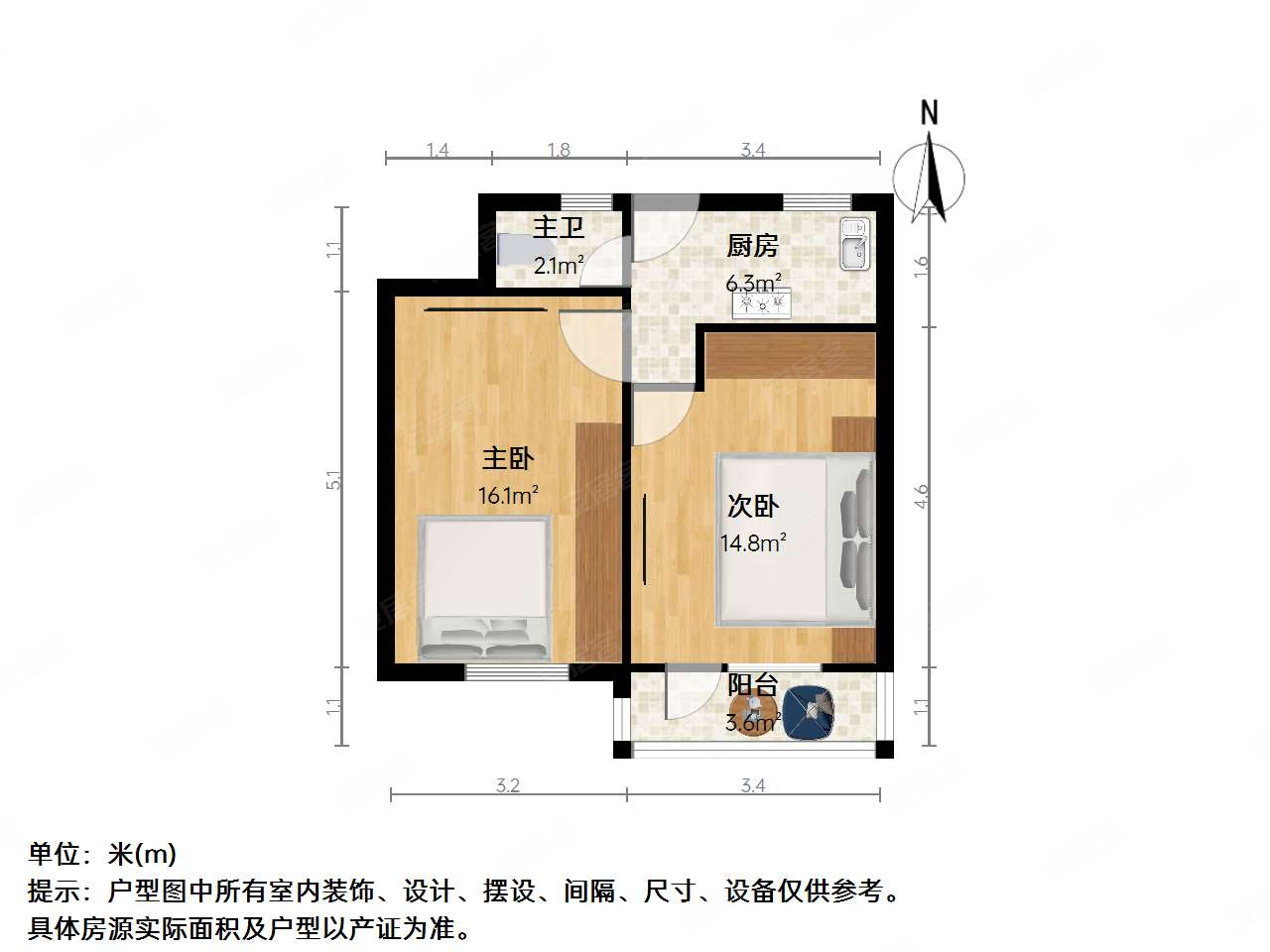 北岭园2室0厅1卫49.22㎡南北255万