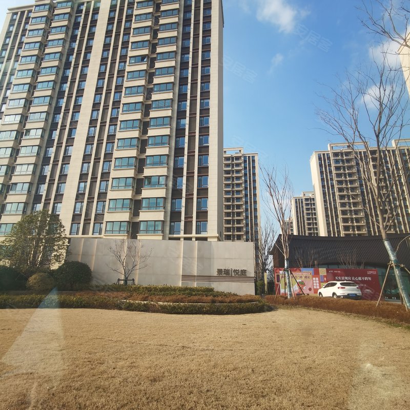 景瑞悦庭专家解读