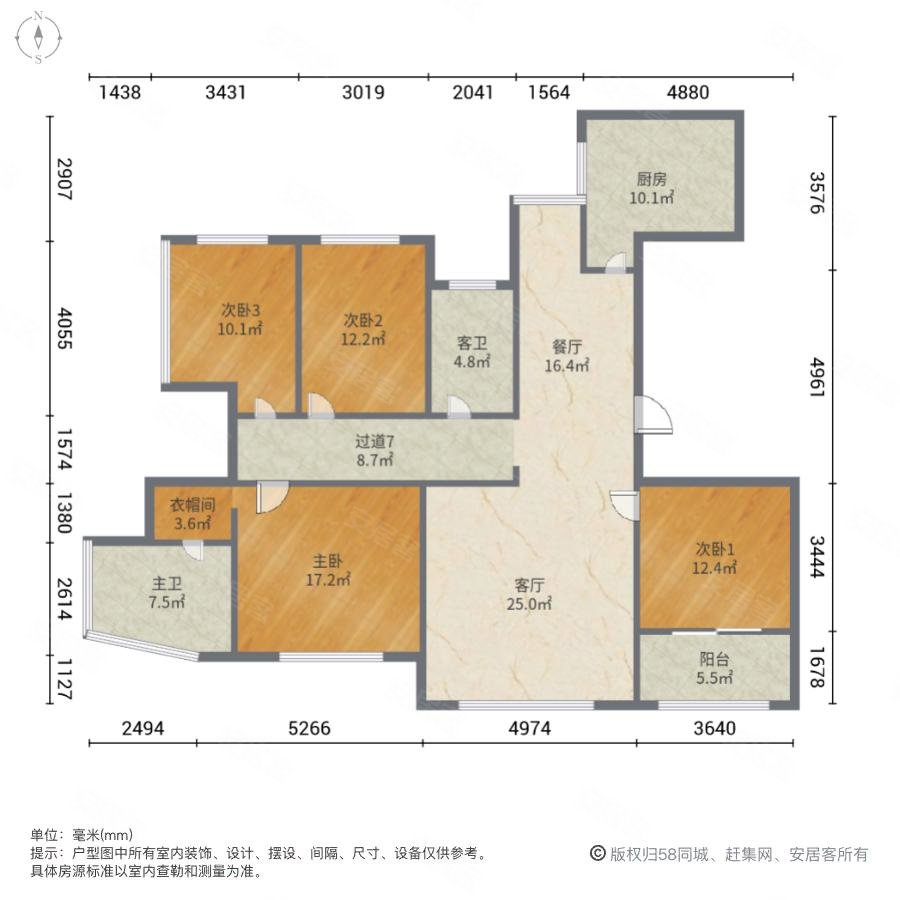 长顺滨江皇冠4室2厅2卫188.17㎡南北600万