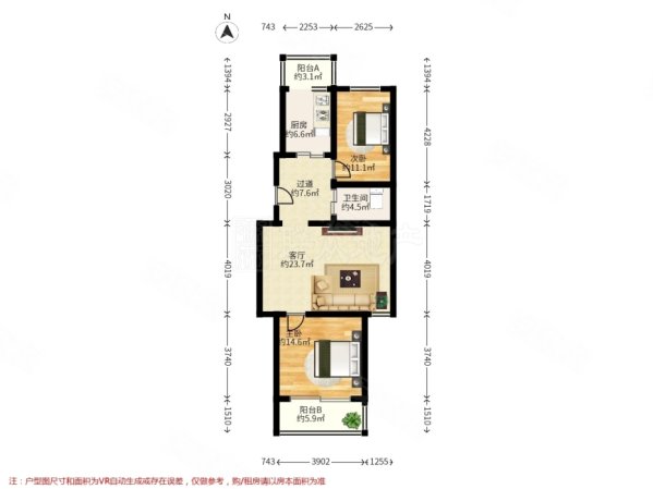 角门13号院2室1厅1卫79.05㎡南北436万