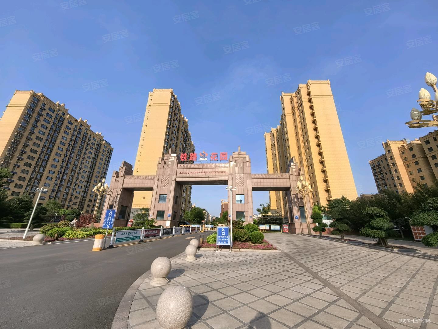 潍坊房产网>潍坊二手房>寿光二手房>寿光城区二手房>铁路花园>