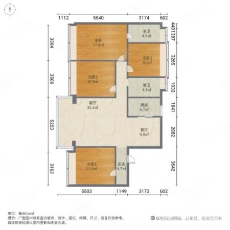 碧桂园兴义1号4室2厅2卫142.5㎡南北78.8万