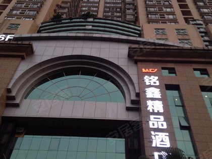 银都大厦,光明北路225号 - 广州银都大厦二手房,租房,房价-广州安居客