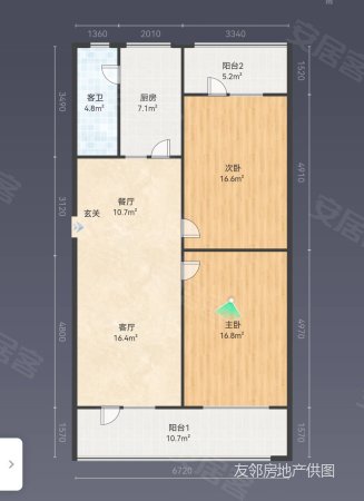 栅子街12号院2室2厅1卫83.85㎡南北167万