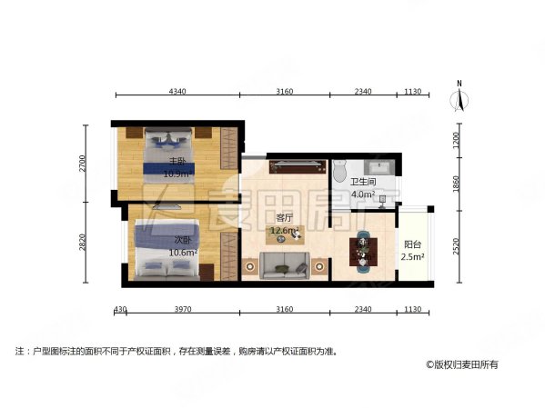 兰园小区2室1厅1卫64.87㎡东西458万