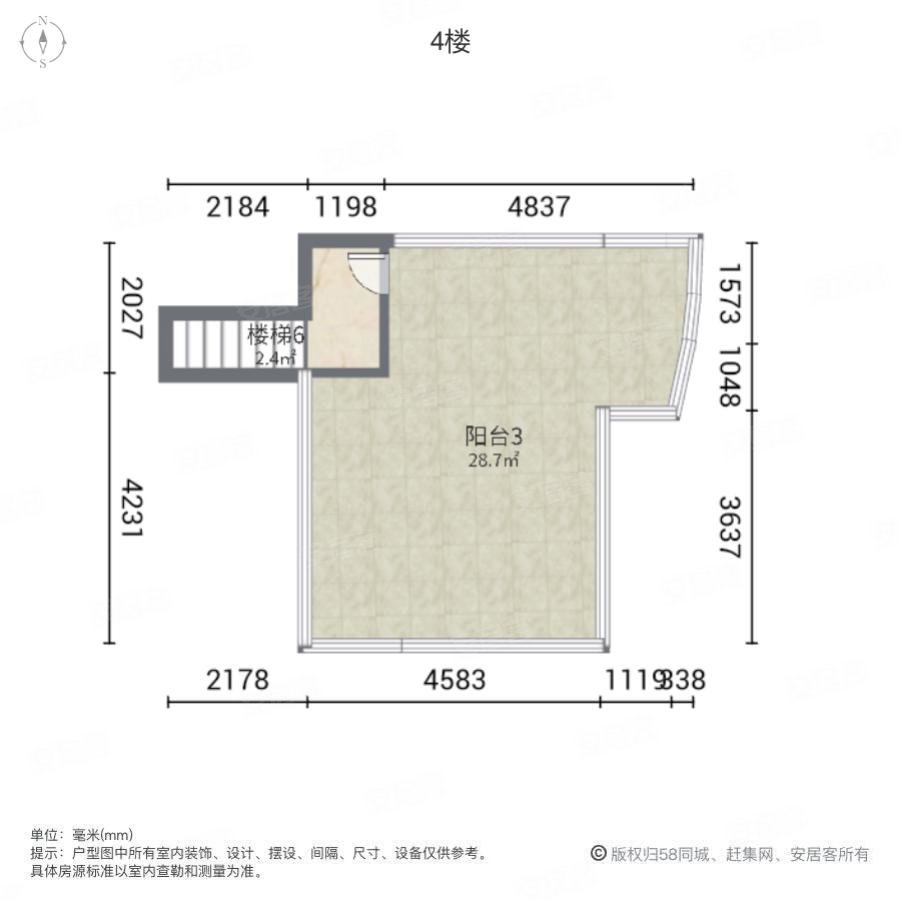 桐林别墅5室2厅3卫286.37㎡南820万