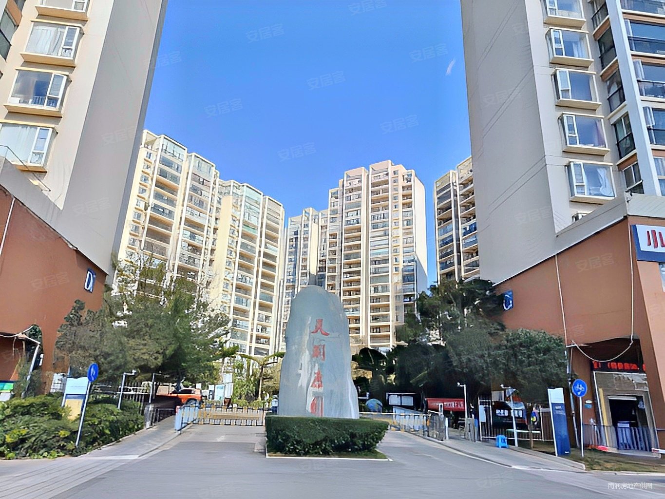 天润康园北区4室2厅2卫147㎡南北108万