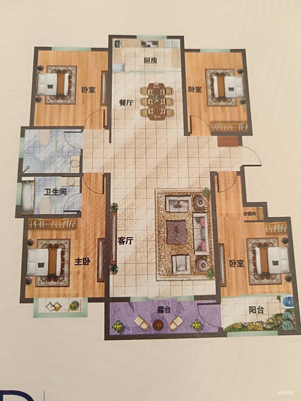 青云国际城3室2厅2卫163㎡南北120万