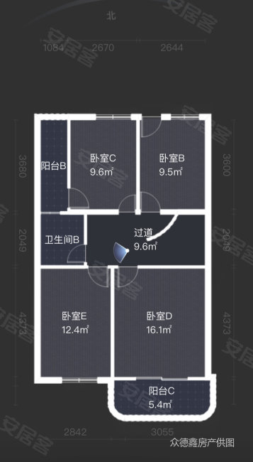 金鸿花园5室2厅2卫136.42㎡南北520万