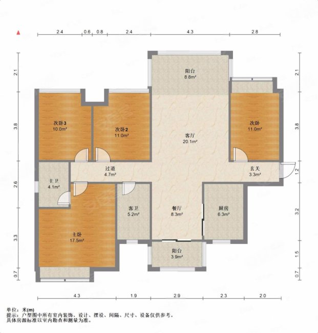 急!品!房!彰泰城124.91平,这么好的房源,抓紧时间哦!
