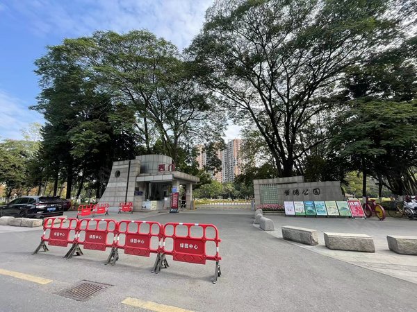 廣州黃埔大沙地港灣路104號大院黃埔區 港灣路 地鐵口 黃埔公園旁