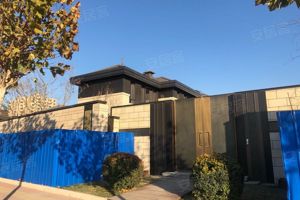 中海北京世家(别墅)