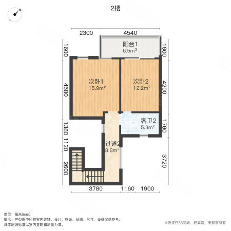 佳兆业帝景中央(别墅)5室2厅4卫229.24㎡南1350万