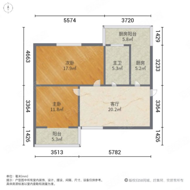 亚龙小区2室1厅1卫85.25㎡东西58万