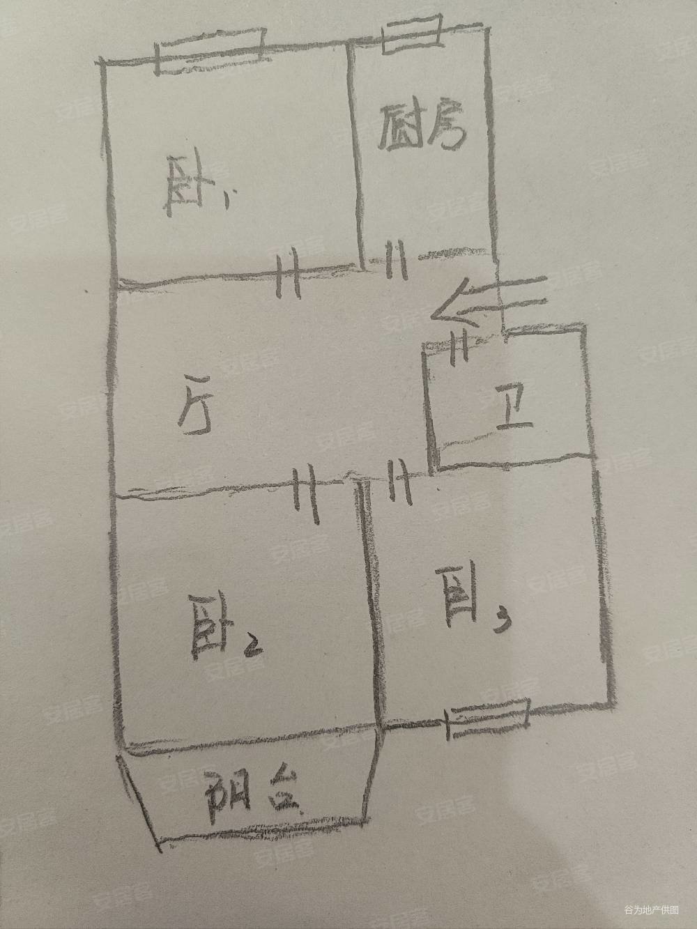 逸园新村 近地铁 低密宜居 近医院 高楼层视野无遮挡