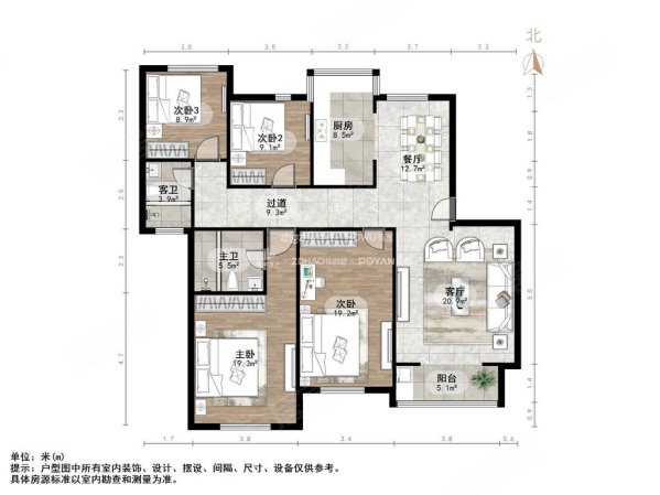 鲁能领秀城七区(f区)4室2厅2卫159㎡南北440万