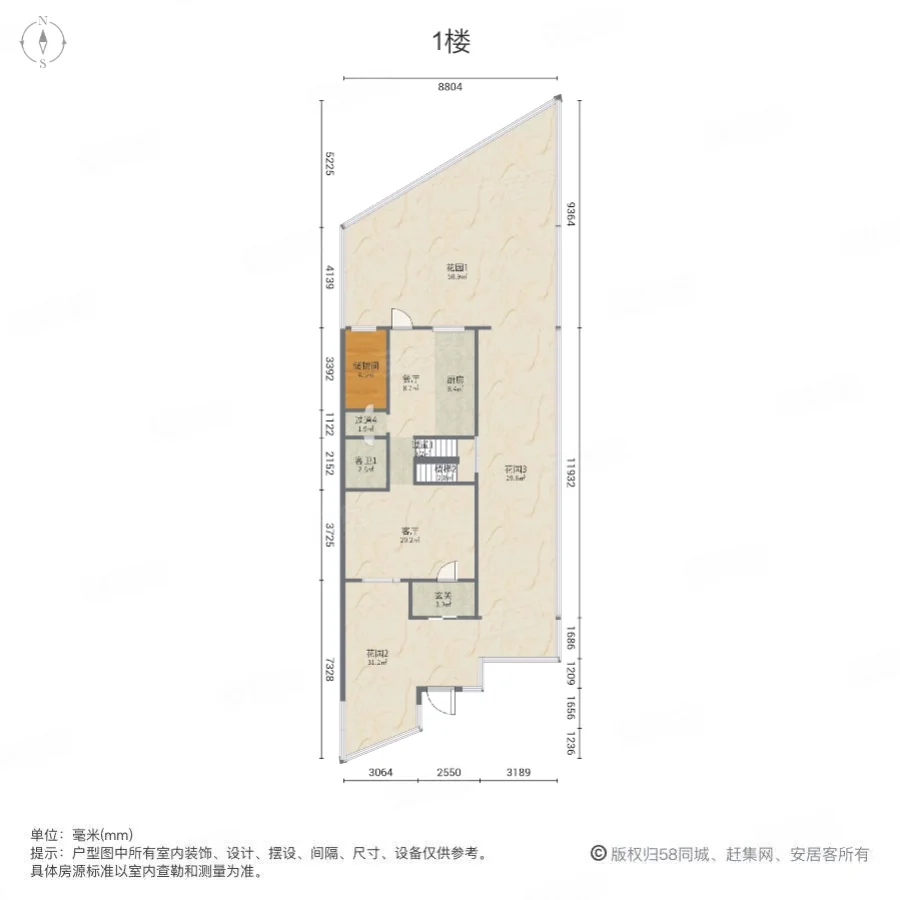 泊郡华庭(一二期别墅)3室2厅3卫175.59㎡南北208万