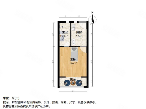 灵新小区(510弄)1室0厅1卫34.29㎡南北175万