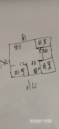 瀚新花园3室2厅1卫120㎡南北55.8万