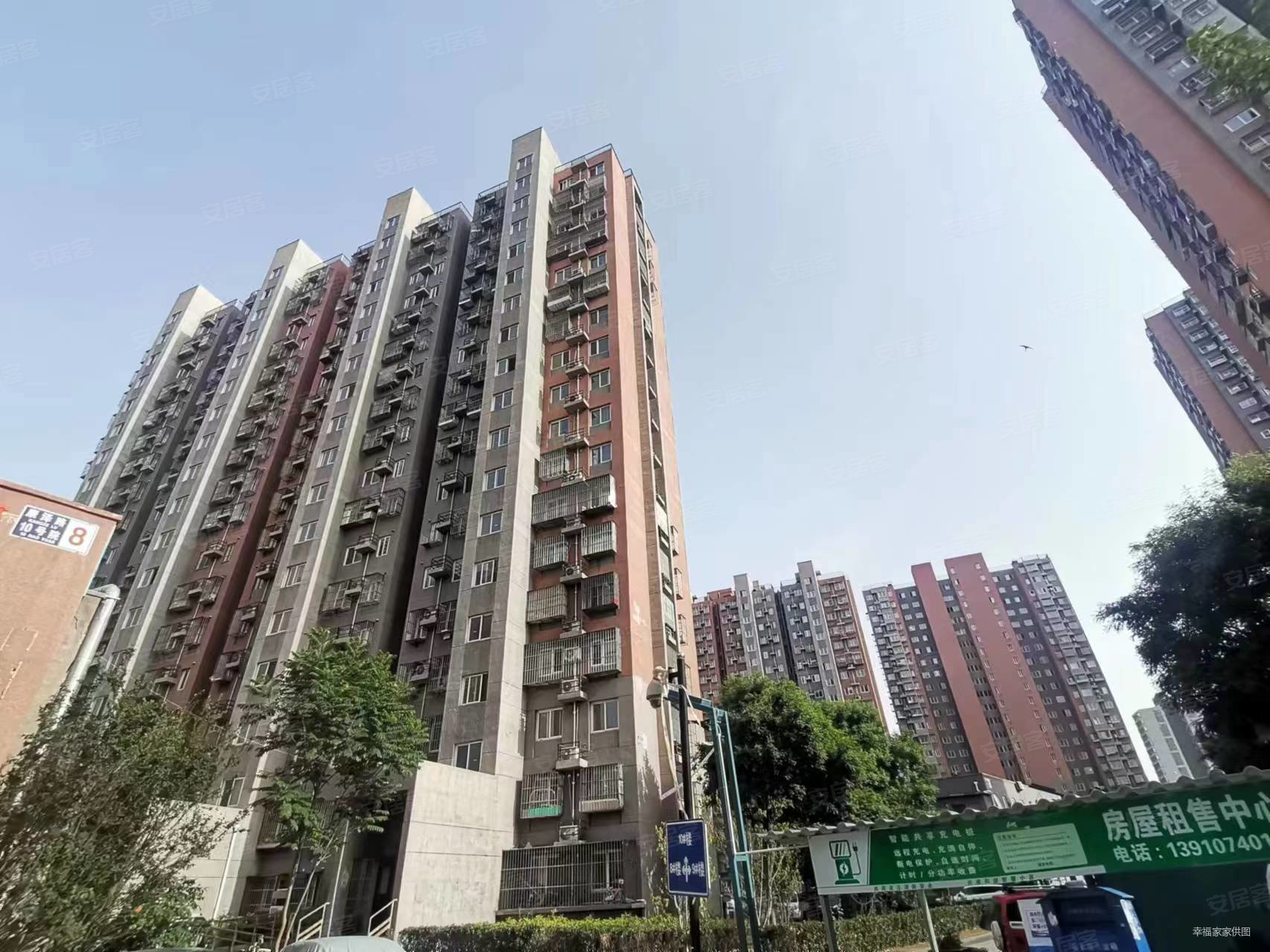 康泽佳苑(南区)2室1厅1卫52.94㎡南北209万