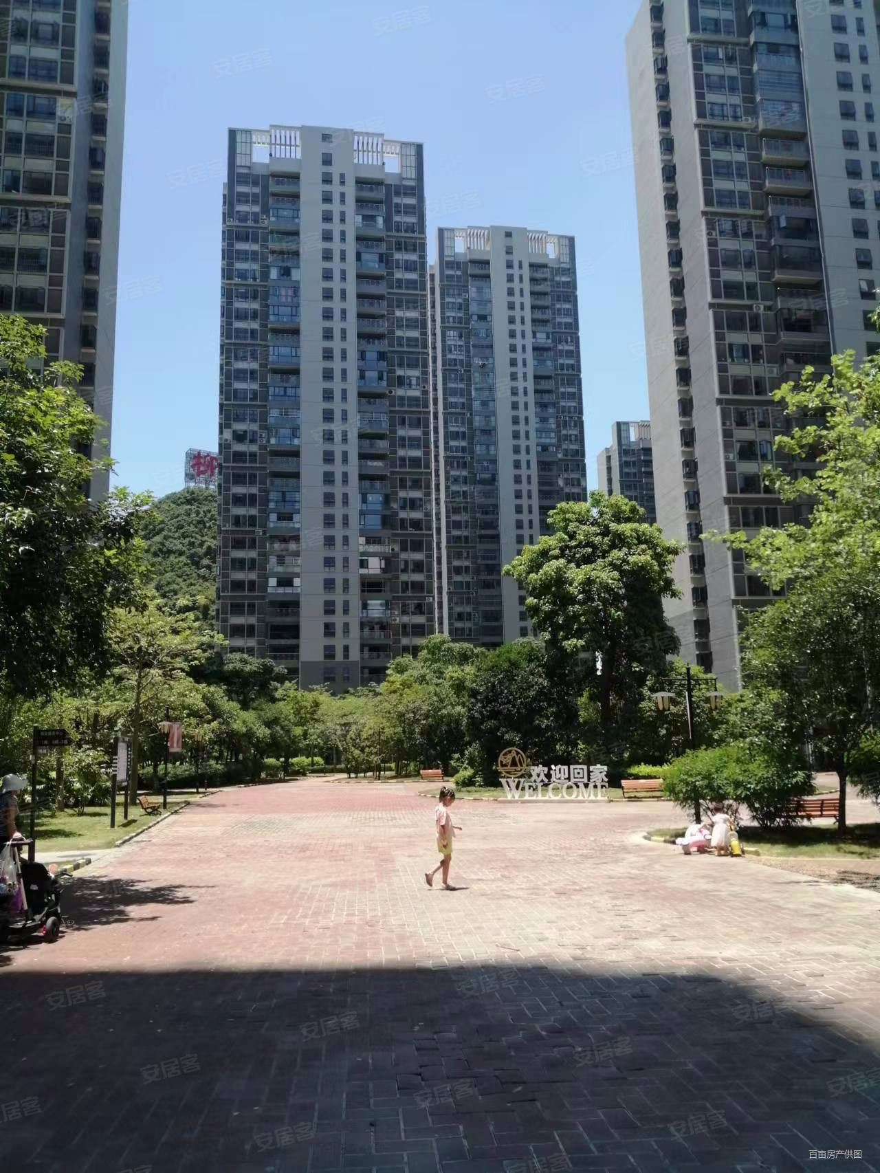 14平米-柳州安居客