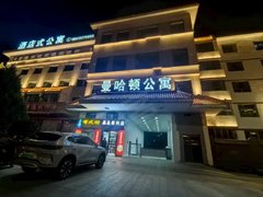 酒泉肃州酒泉城区肃州区核心位置，东大街生活便利，电梯房，专门的停车场出租房源真实图片