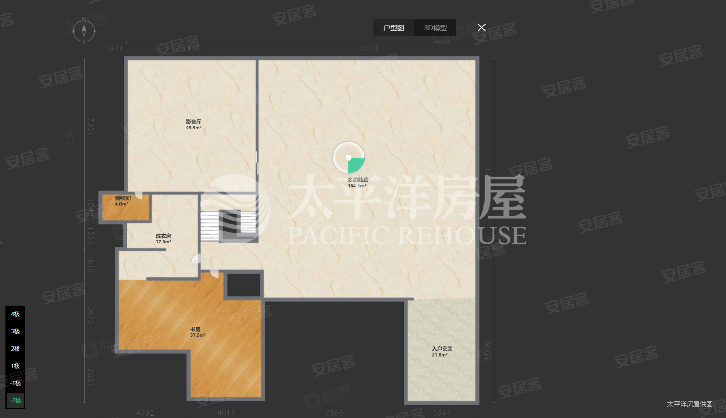 大华珞斐墅朝南低容积正规商品房交通便利电梯房