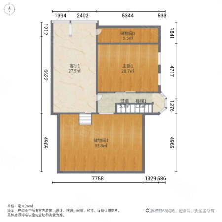 长岛国际(别墅)7室4厅4卫410㎡南北1000万