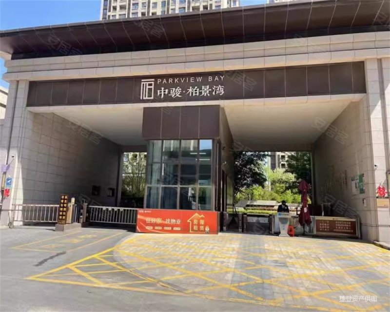 中骏柏景湾 小三房 高楼层视野无遮挡 商品房 电梯房 次新房