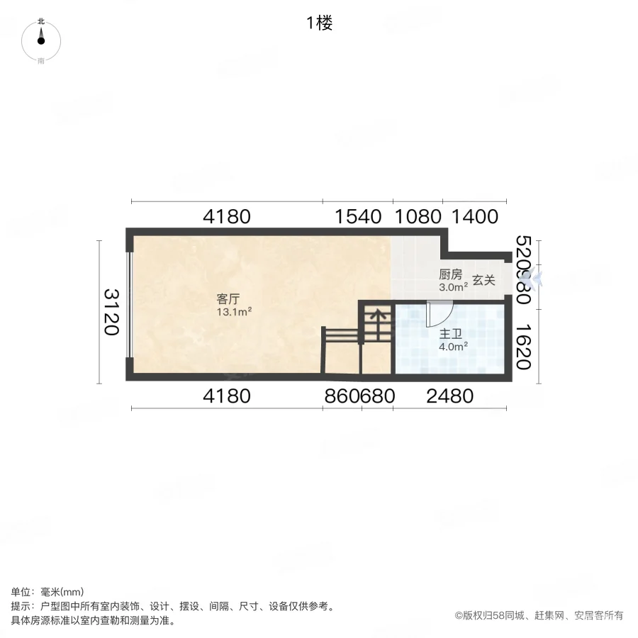 正商华钻汇景公寓2室1厅1卫42.26㎡西31.5万