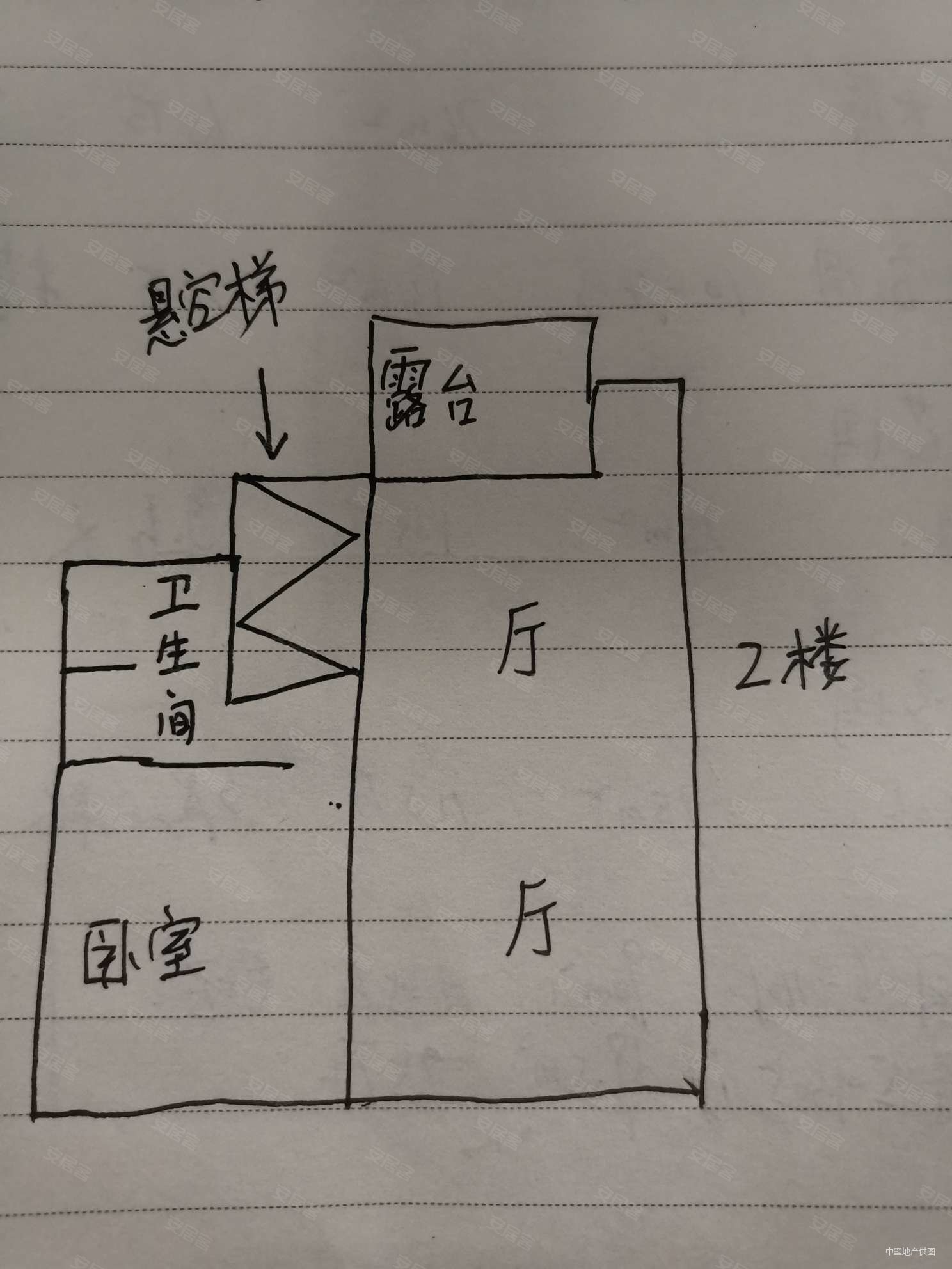 城改春景花园 得房率高 正规商品房 钥匙房 南北通透