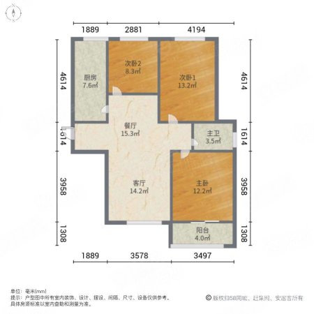 磨店家园同德苑二手房,65万,3室3厅,1卫,91平米-合肥安居客