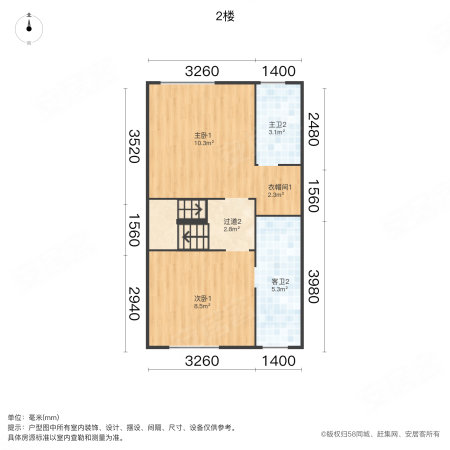 鑫苑汤泉世家北区(别墅)4室2厅4卫166㎡南126万