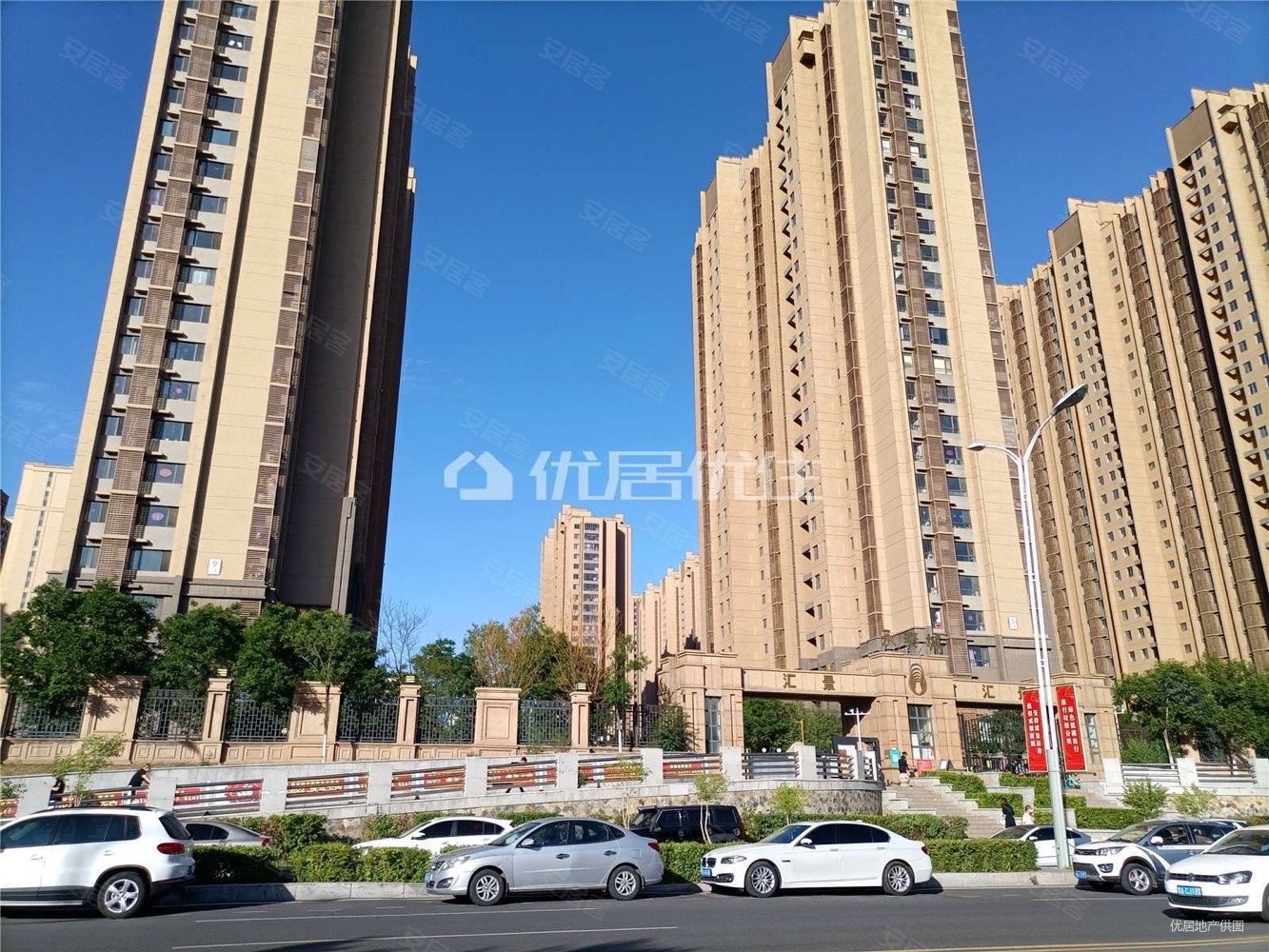 税费低 精装2局,永泰城汇景二手房,96万,2室2厅,1卫,95平米-呼和浩特