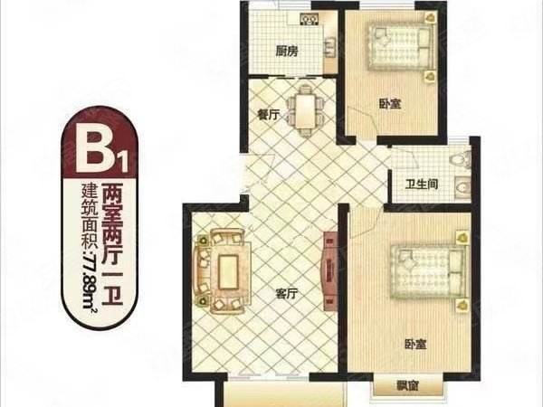 南岛小镇,2室1厅,海景