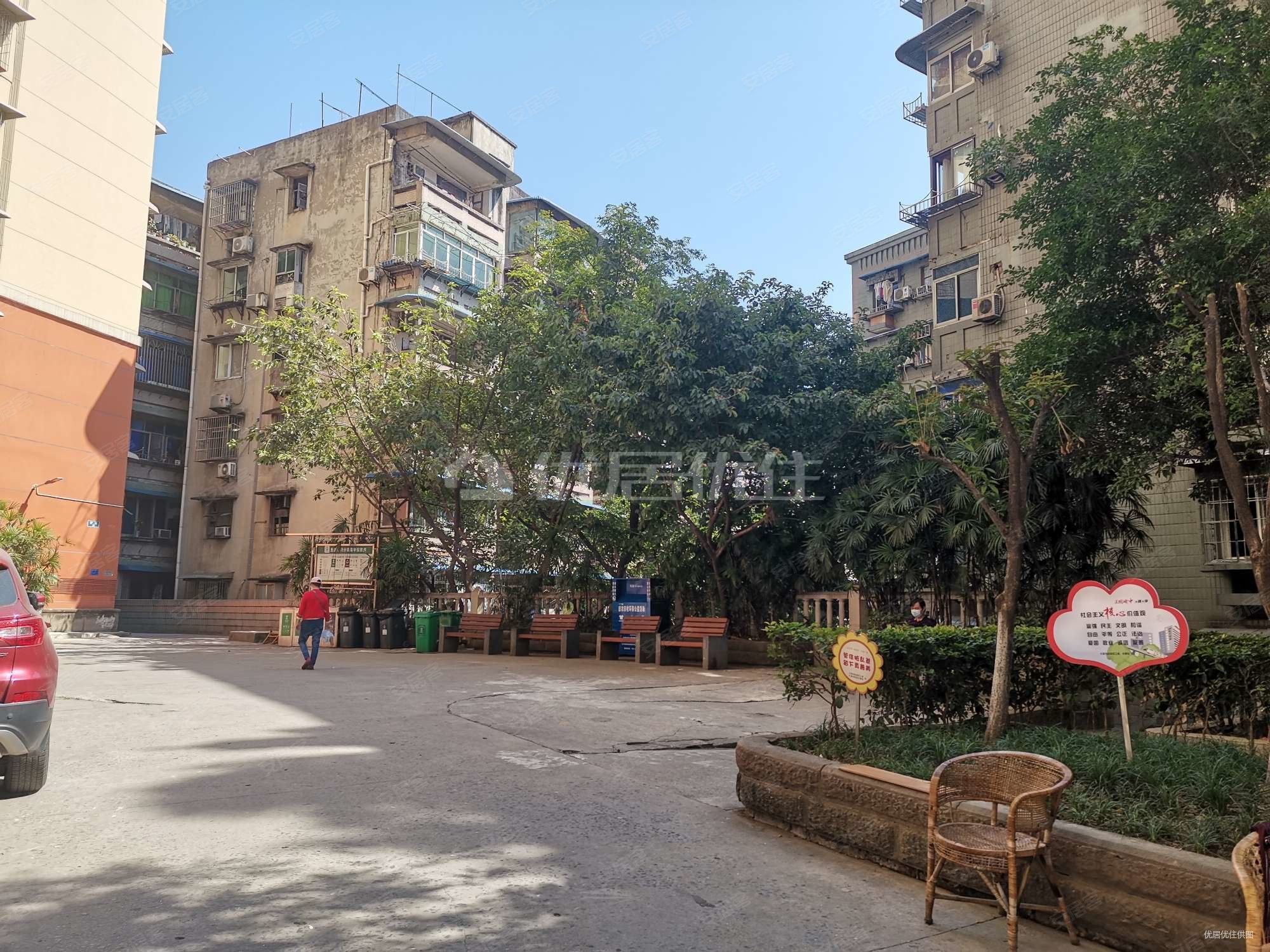 静园小区二手房,78万,2室2厅,1卫,77平米-重庆安居客