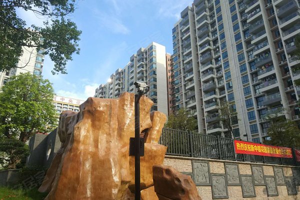 新中银金色华庭