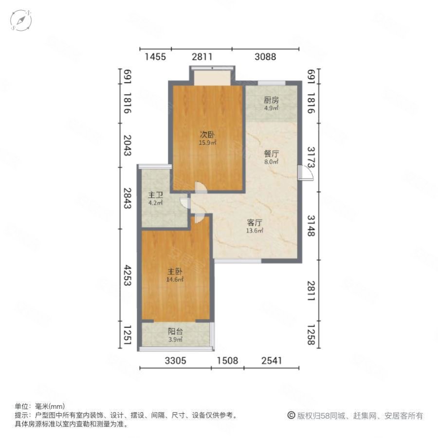 金阜雅苑2室2厅1卫86.37㎡南北338万