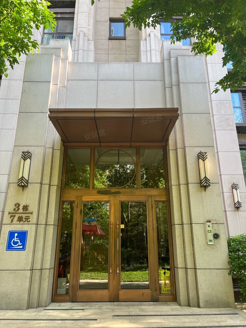 龙湖长楹天街西区