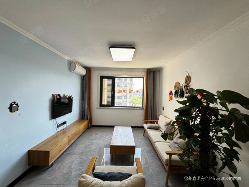 沛县 侨城中央学府 精装三室两厅 老证可贷款