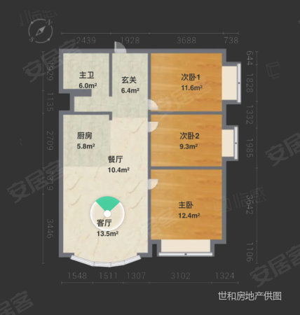 赢城世家3室2厅1卫106㎡东南65万