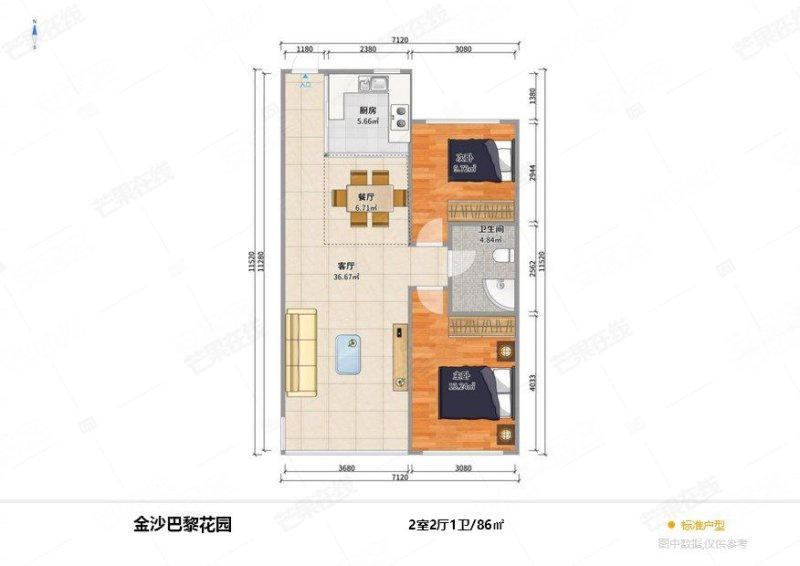 金沙巴黎花园2室2厅1卫85.91㎡南北35万