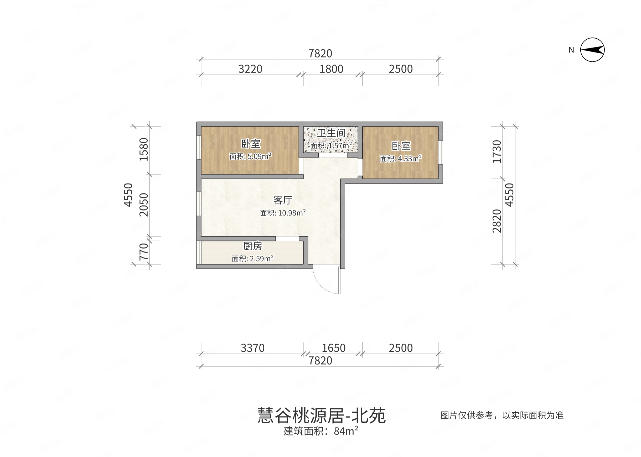 慧谷桃源居北苑2室1厅1卫84㎡南56万