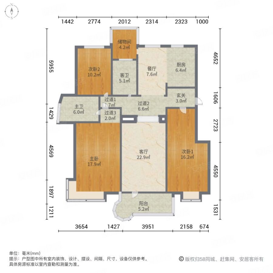 瑞麟公馆3室2厅2卫147.11㎡南北159万