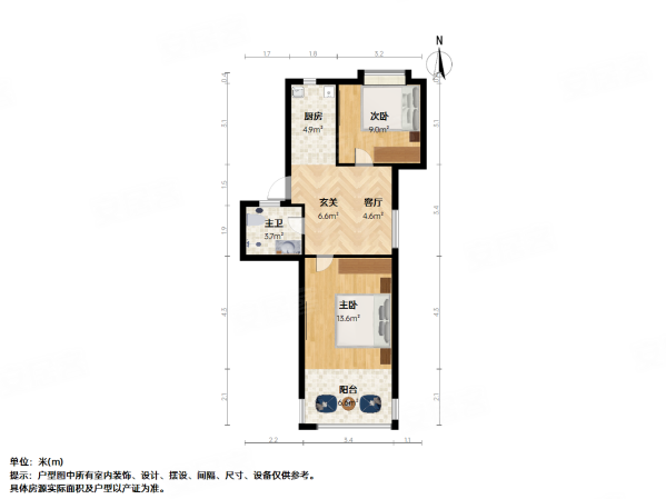 春潮花园三区(东区)2室2厅1卫62.14㎡南北69万