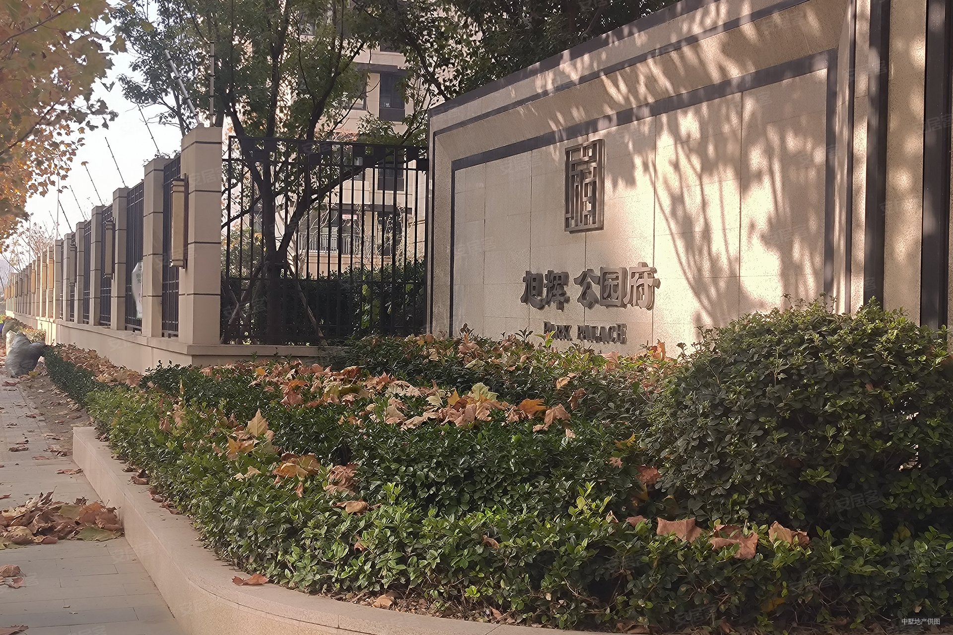 合肥房产网>合肥二手房>新站二手房>职教城二手房>旭辉公园府>